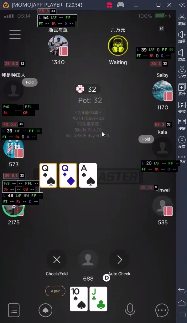 Pro PokerMaster