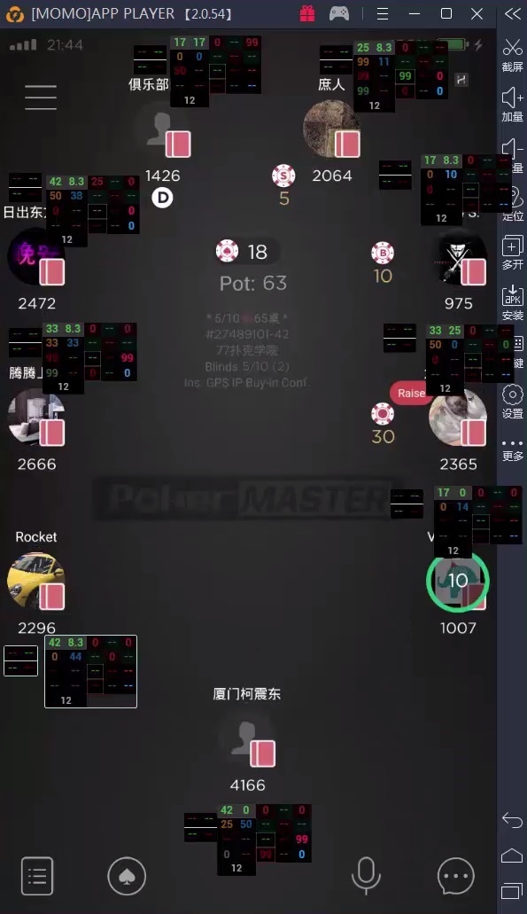 Pro PokerMaster
